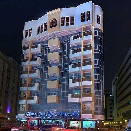 דובאי Delmon Palace Hotel מראה חיצוני תמונה