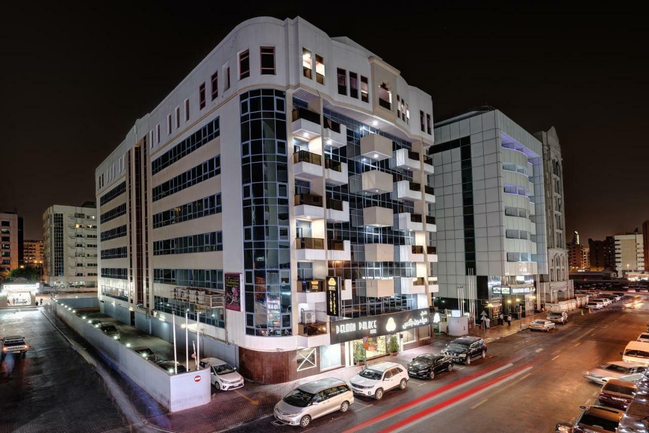 דובאי Delmon Palace Hotel מראה חיצוני תמונה